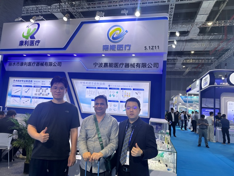 Ningbo Jianeng Medical Equipment Co., Ltd.